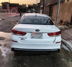 کیا ئۆپتیما